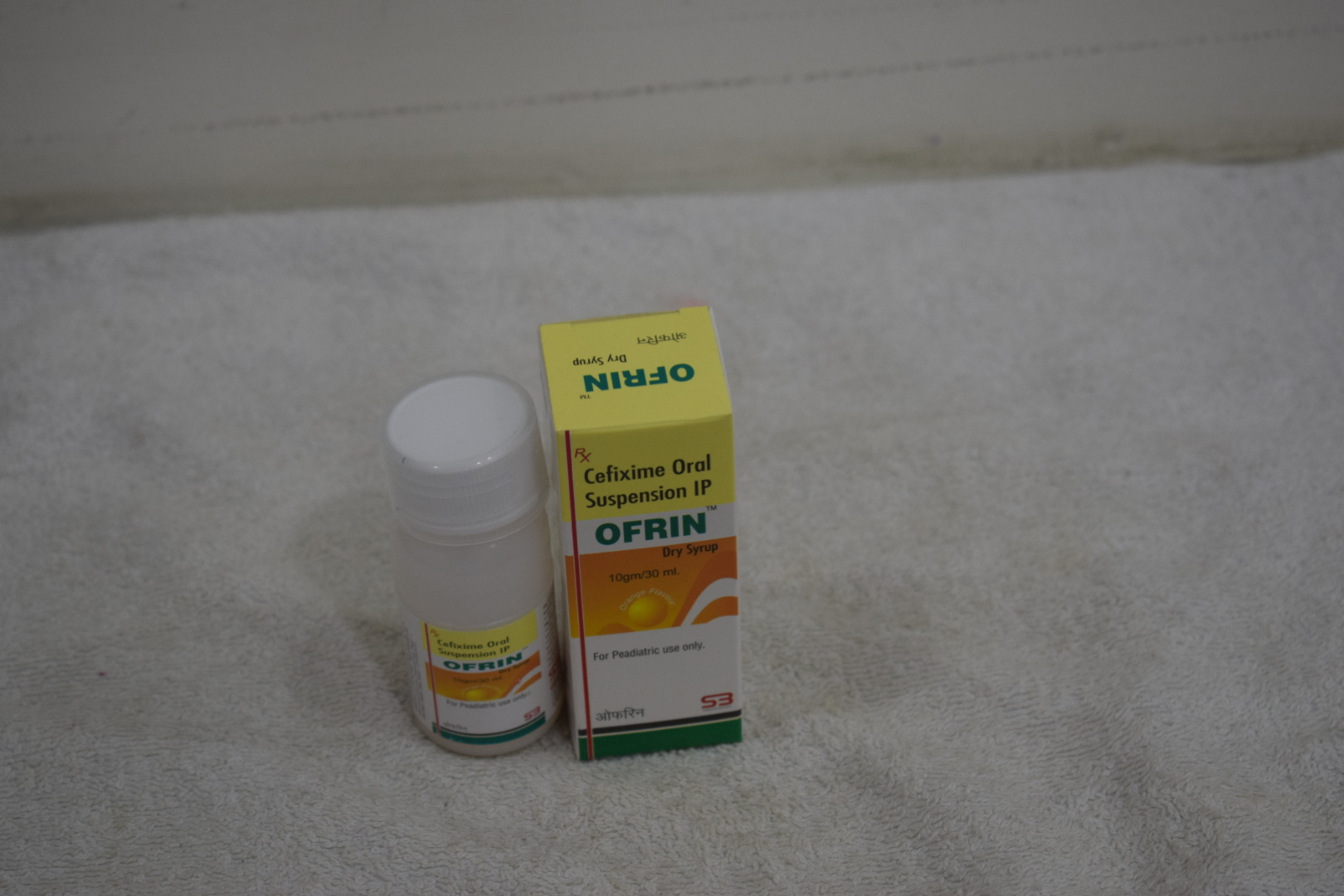 Ofrin DS