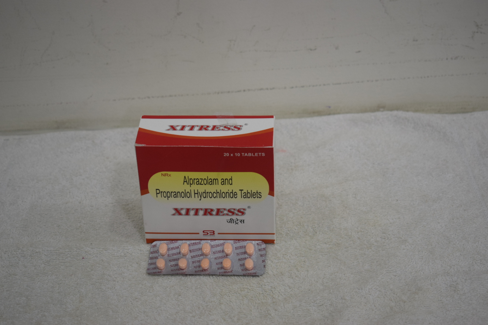 Xitress