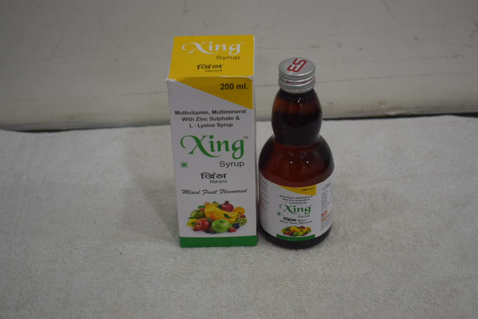 Xing